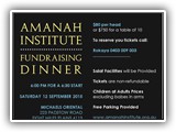 AMANAH INSTITUTE Fund Raiser 12 SEPTEMBER