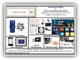 OFFICETEK for Intercoms,CCTVs, Alarms