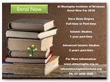 Al Mustapha Institute of Bne Enrol 2016