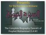 Seerah Programme starts 11 January