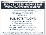 Slacks Creek Madressah