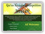 AIIC 12th Annual Quran Recitation Competition 29 & 30 APRIL