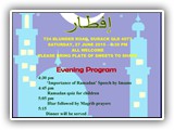 AIIC Annual Iftar 27 JUNE